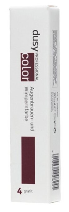 Dusy Professional Краска для ресниц и бровей Графитовый