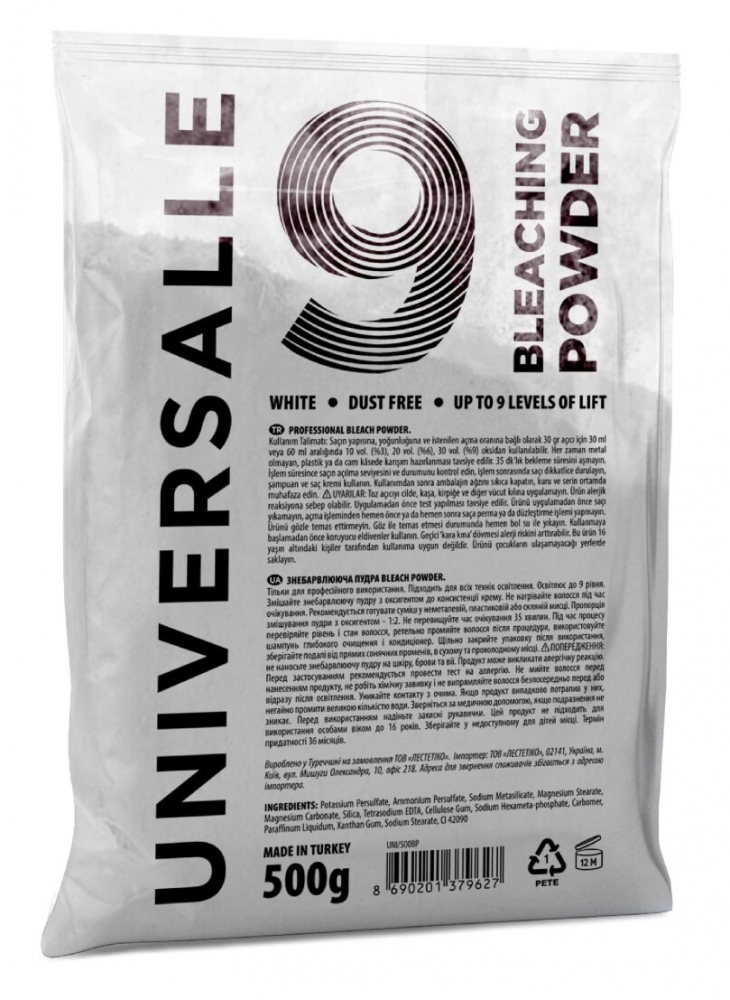 Осветляющая пудра UNIVERSALLE BLEACH POWDER 500гр.