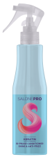 Двухфазный кондиционер для волос KERATIN SHINE & ANTI-FRIZZ SALONE PRO 200 мл.